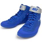  рестлинг обувь in flikto Limited Edition NIKE INFLICT LIMITED EDITION игра Royal ×M серебряный NIKE 325256Z-401