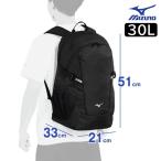  Mizuno дзюдо каратэ будо команда рюкзак рюкзак рюкзак 30 литров PC с карманом черный чёрный тренировка . старый сумка 33JDD10309