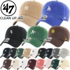  стандартный товар 47 four чай seven MLB колпак шляпа clean napBASE RUNNER '47 CLEAN UP 47BRAND Mini Logo мужской женский 47-CLEANUP-MINI1