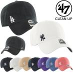  стандартный товар 47 four чай seven MLB колпак шляпа clean napSUSPENSE '47 CLEAN UP 47BRAND "саспенс" Mini Logo мужской женский 47-CLEANUP-MINI2