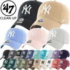  стандартный товар 47 four чай seven MLB колпак шляпа New York *yan ключ экран napCLEAN UP 47BRAND мужской женский NY 47-CLEANUP-NY