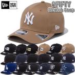 【サイズ交換送料無料】ニューエラ NewEra ベースボールキャップ キャップ 帽子 9FIFTY StretchSnap ニューヨーク ヤンキース ロサンゼルス ドジャース 正規品