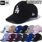 [ размер замена бесплатная доставка ] New Era NewEra Baseball колпак колпак шляпа 9TWENTY MLB LAdoja-swoshudo хлопок регулировщик ремень стандартный товар 