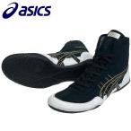 [ размер замена бесплатная доставка ] Asics бокс обувь рестлинг обувь PRIME ATTACK подкладка спорт оригинал дизайн черный × белый × Gold 
