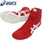 【サイズ交換送料無料】アシックス asics レスリングシューズ ライナースポーツオリジナルデザイン ボクシングシューズ レッド×ホワイト×シルバー A511