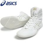 【サイズ交換送料無料】アシックス asics レスリングシューズ ライナースポーツオリジナルデザイン ボクシングシューズ ホワイト×ホワイト×ゴールド A528