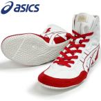 【サイズ交換送料無料】アシックス asics レスリングシューズ ライナースポーツオリジナルデザイン ボクシングシューズ ホワイト×ホワイト×レッド A533