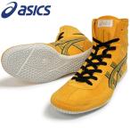 【サイズ交換送料無料】アシックス asics レスリングシューズ ライナースポーツオリジナルデザイン ボクシングシューズ イエロー×ゴールド A541
