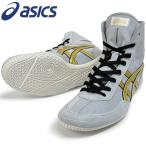 【サイズ交換送料無料】アシックス asics レスリングシューズ ライナースポーツオリジナルデザイン ボクシングシューズ グレー×ゴールド×ブラック A545