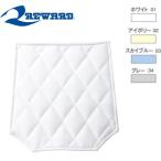 re слово бейсбол бедра накладка Junior размер 