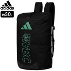 アディダス adidas ボクシング WBC バックパック リュックサック WORLD BOXING COUNCIL 約30L 約50×30×20cm スポーツバッグ ryu ADIACC090WBC-30
