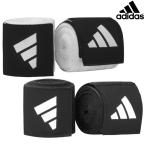  Adidas adidas boxing NEW Vantage 4.5M left right set flexible type touch fasteners type ryu ADIBP03S-45M