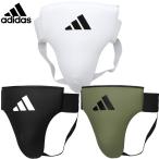  Adidas adidas кикбоксинг каратэ свечение in защита FLX 3.0 NEW мужской ryu ADIBP05-NEW
