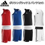 ショッピングadidas アディダス ボクシング ウエア 上下セット シャツ パンツ セット ベスト トップス トランクス ユニフォーム adidas BOXING ADIBT-SET