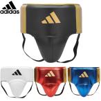  Adidas бокс cup протектор Adi Star NEW PRO золотой . средства защиты протектор опора ryu ADIPGG01M
