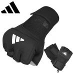  Adidas adidas бокс скорость Quick гель hand lap левый и правый в комплекте Vantage внутренний перчатка ryu ADISBP014S