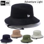 [ размер замена бесплатная доставка ] New Era New Era приключения свет панама bake - .. шнур Adventure Light шляпа колпак стандартный товар 
