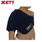  Z бейсбол Junior для охлаждающий для опора плечо для * спорт прохладный продается отдельно 