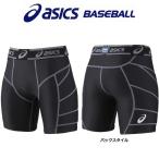  Asics asics бейсбол скольжение леггинсы cup размещенный 