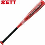 G球 バランスボール 65cm