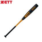 Yahoo! Yahoo!ショッピング(ヤフー ショッピング)ゼット 野球 中学硬式FRP製バット アンドロイド ANDROID BCT210 【プレゼントラッピング不可】