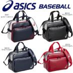 アシックス asics 野球 ミニエナメルショルダーバッグ