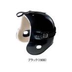  Z бейсбол подросток для бейсбол catcher шлем / обе уголок есть 