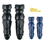  Z бейсбол Pro стойка tas бейсбол catcher rega-tsu