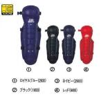  Z бейсбол подросток для софтбола catcher rega-tsu