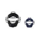  Z бейсбол бейсбол catcher маска / хром молибден средний пустой сталь 