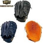  Z бейсбол для софтбола перчатка перчатка для подающего Neo стойка tas ученик неполной средней школы ~ для взрослых BRGB31011