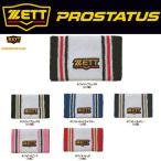  Z Pro стойка tas бейсбол напульсник 15cm×9cm