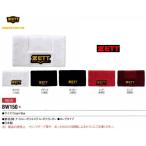  Z ZETT бейсбол Pro стойка tas напульсник один штук входит (9cm)