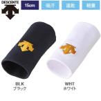  Descente бейсбол длинный напульсник 15cm 1 шт с одной стороны минут 