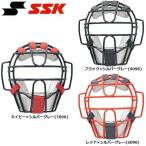 SSK софтбол для catcher маска (3*2*1 номер лампочка соответствует ) SG Mark ввод 