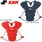 SSK подросток софтбол для catcher протектор одним движением пряжка 
