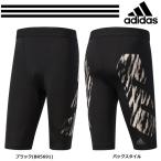 S размер только Adidas бейсбол обятгивающие брюки sliding pants 