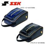 SSK бейсбол Pro край сумка для обуви 