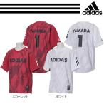 アディダス 野球 子供用 5T セカンドユニフォーム YAMADA