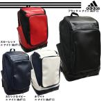 アディダス 野球 バックパック/リュックサック 5T