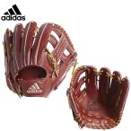アディダス 野球 軟式グラブ グローブ 内野手用 中学生〜大人用