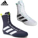  Adidas adidas бокс обувь BOX HOG3 GX281 ryu