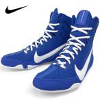 [ размер замена бесплатная доставка ]NIKE Nike бокс обувь вставка . мой 3 MACHOMAI3 HF7333-400