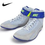 [ размер замена бесплатная доставка ]NIKE Nike рестлинг обувь скорость acid -pVIII SPEED SWEEP VIII HF9132-400