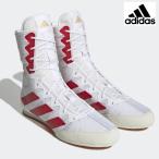  Adidas adidas бокс бокс обувь Box Hog 4 ryu HP9613
