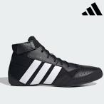  Adidas рестлинг обувь HVC плюс бокс обувь бокс рестлинг мужской женская обувь Jim IH1399