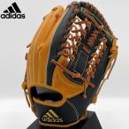アディダス 野球 軟式グラブ グローブ オールラウンド用 中学生〜大人用 INT82-FR3643