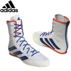 [ размер замена бесплатная доставка ] Adidas adidas бокс бокс обувь BOX HOG 4 ryu JP9847