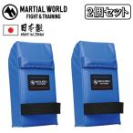  обе рука 2 шт. комплект Marshall world каратэ лапы Mini детский легкий compact каратэ дорога боевые искусства кикбоксинг KM20