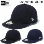 【サイズ交換送料無料】ニューエラ NewEra ベースボールキャップ キャップ 帽子 Low Profile 59FIFTY 正規品 LP-59FIFTY
